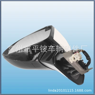 Reversing Mirror87610/20-S1000 – Rear mirror/rearview mirror assembly