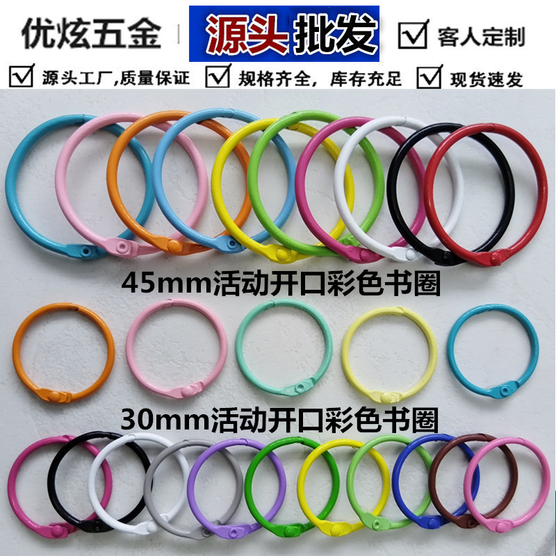 优炫00000000_副本