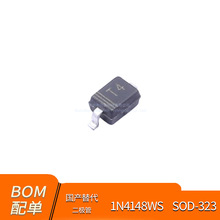ȫ���NƬ 1N4148WS T4 SOD-323FL �_�P���O�� оƬ �����·