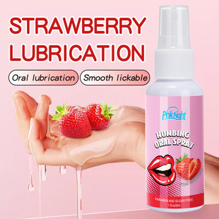 Pinknight�����~��ζ�ڋ�ˮ���ɲ�ݮ�����ζ��Ȥ��Ʒ���l���l