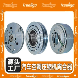 汽车空调;其他冷却系统;蒸发器