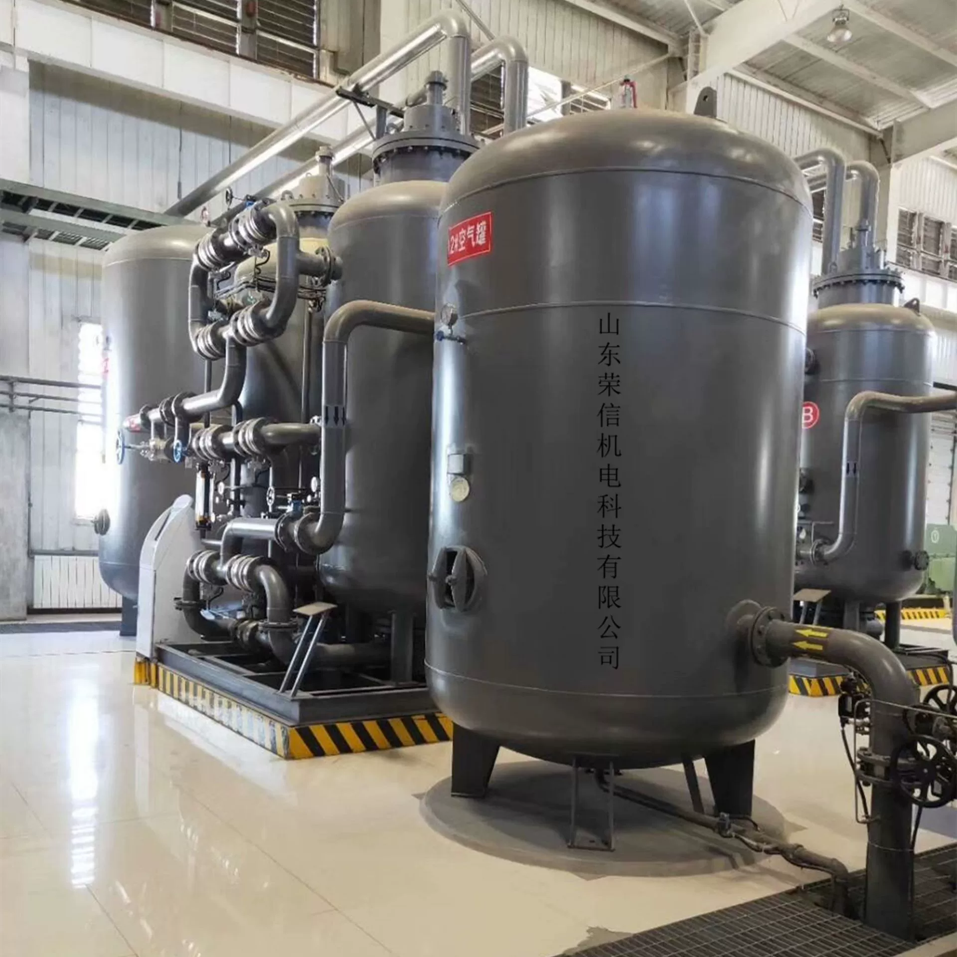 Устройство пожаротушения диоксида углерода мобильное устройство пожаротушения диоксида углерода 13562718011