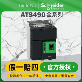 气缸;其他气动元件;按钮开关