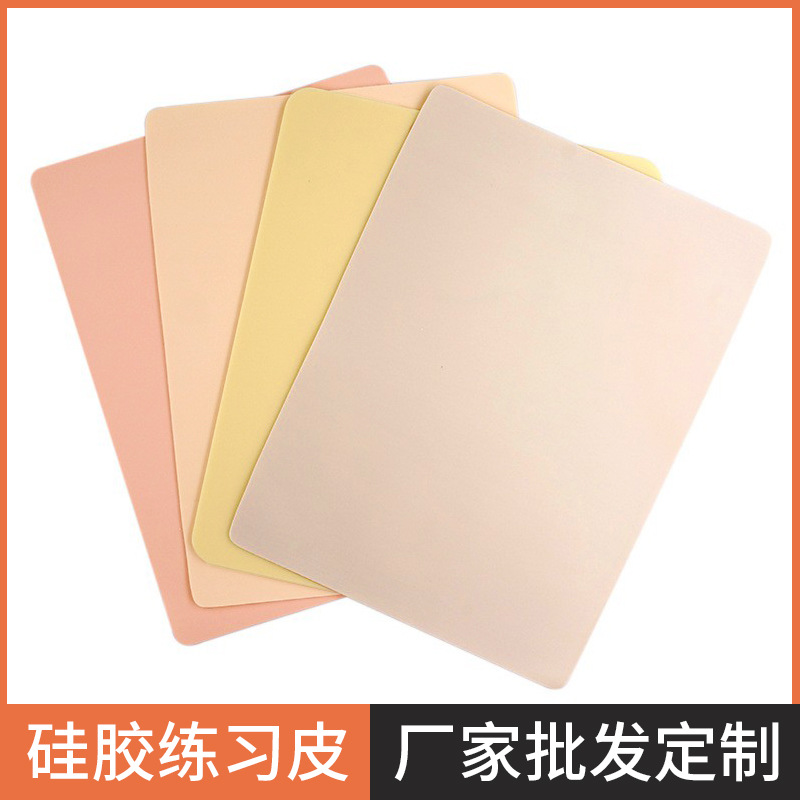 Silicone skin for tattoo practice, natural style