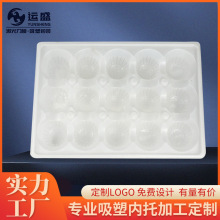 �S��ֱ���ك�ʳƷ�r�ˮ���������܃���С�\�����u�����бP����