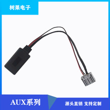 �������w8��CRV˼�����ɂܵ� AUX���{�����l�o��