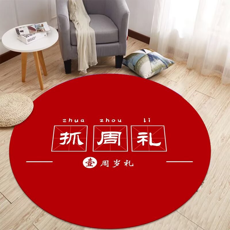 첫 번째 생일 선물-7