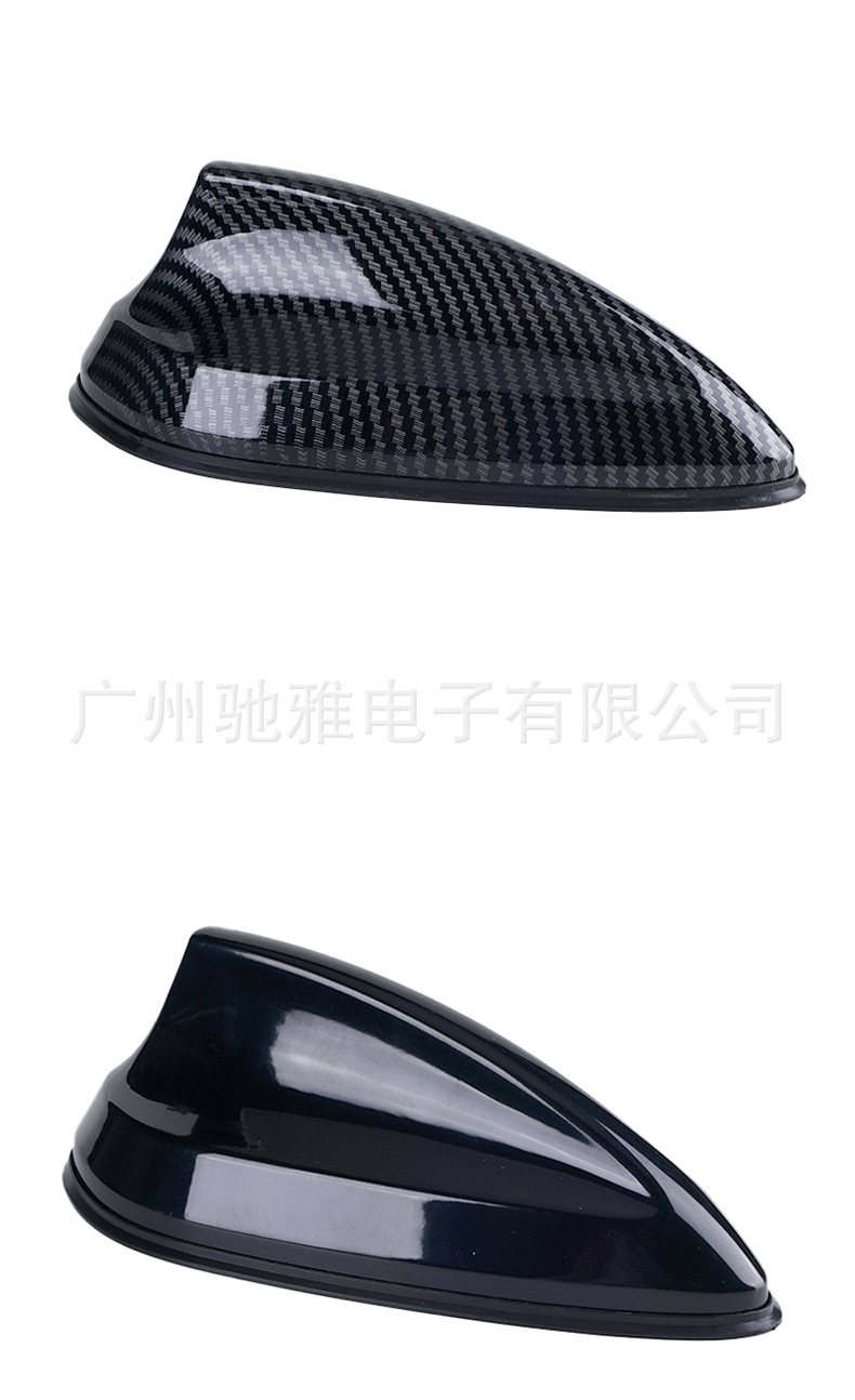 [Source Factory] Suitable for Bmw Carbon Fiber Antenna Cover Shark Fin Decoration 3 Series Modified Af Radio Antenna