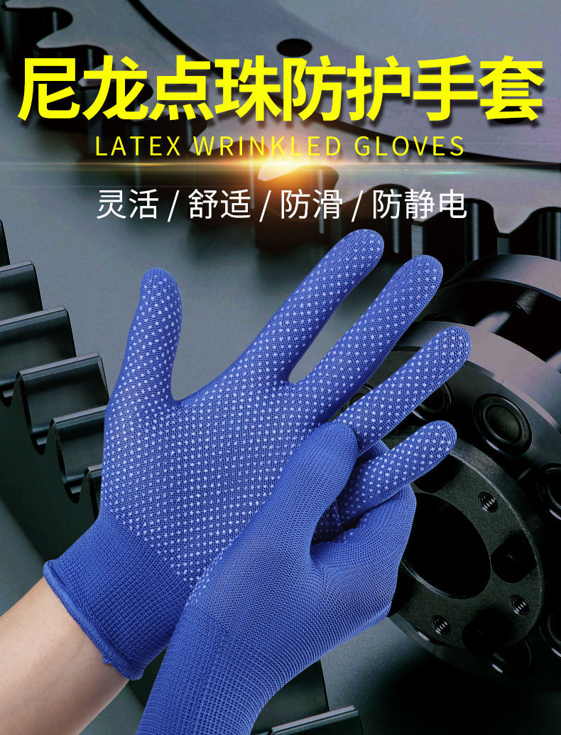 1740109556835--1696534233