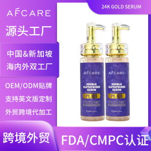 �羳���R�dtk���N24k���AҺ�N�ƾo�¿������w���׸��ľ��AҺ��
