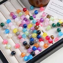 16mm环保树脂圆珠通孔星空细闪圆珠手机链diy手链配件服装辅料珠