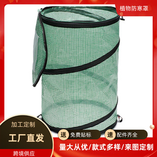 ��������ֲ�����������⻨�����Ա���ů���A�η�������ˮ�����L