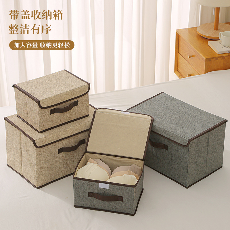 Caja de almacenamiento plegable de tela casera con cubierta a prueba de polvo placa dura portátil gruesa caja de almacenamiento de ropa