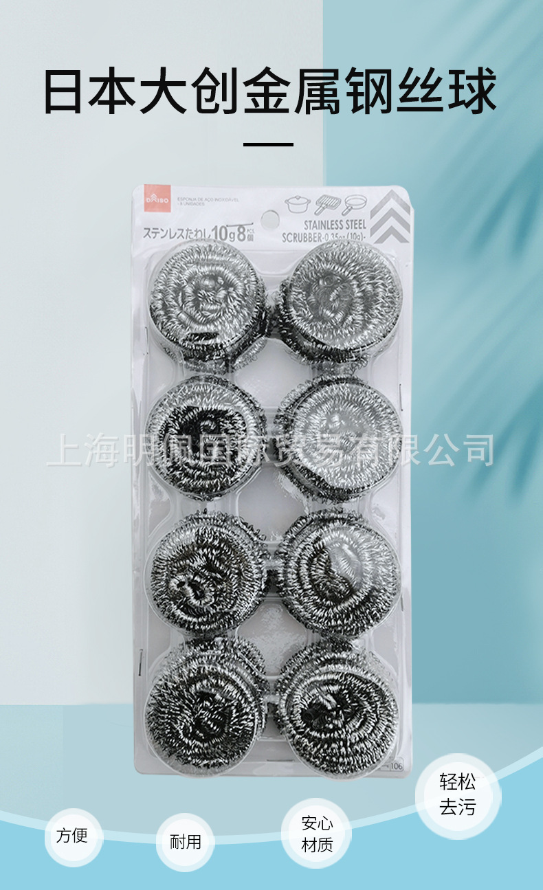 1688-详情_01.jpg
