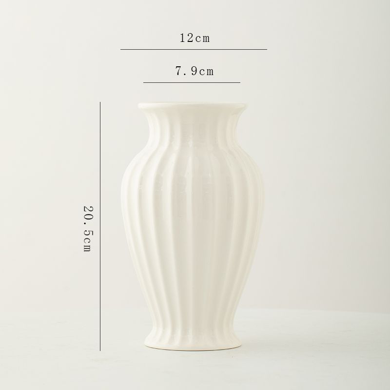 白色现代陶瓷花瓶水养鲜花干花装饰品摆件客厅餐桌摆件花器供应链|undefined