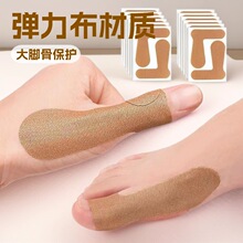 �S�ҬF؛��Ĵָ�C���N�P���ⷭ�̶���ĥ�oָ�N��ȫ���oָ�����l