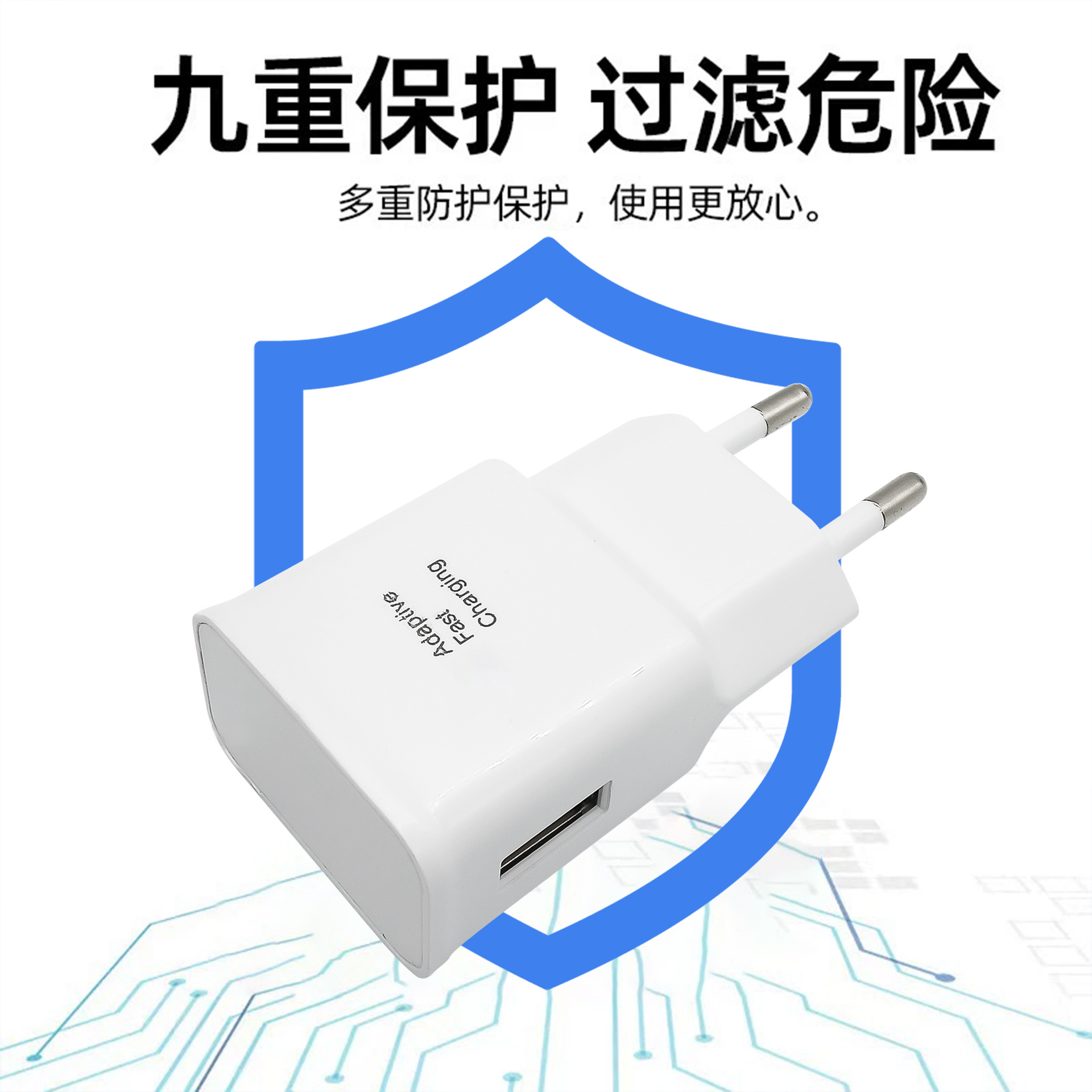 S8 carga rápida cargador adecuado para Samsung S6/S8/S9/10 carga rápida cabeza QC3.0 enchufe de corriente europea y americana