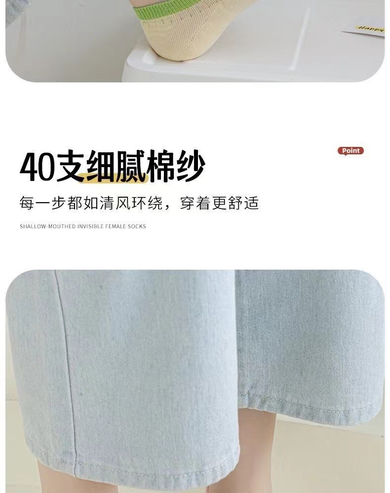 详情图