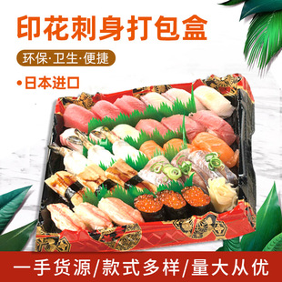 ����Ͱ30-30��˾�� һ������ʽӡ�����w�������u����б���Ͱ