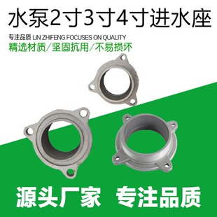 ����ˮ������ߓP�̳�ˮ�C2��3��4���Ŀ������X�B�����Mˮ����