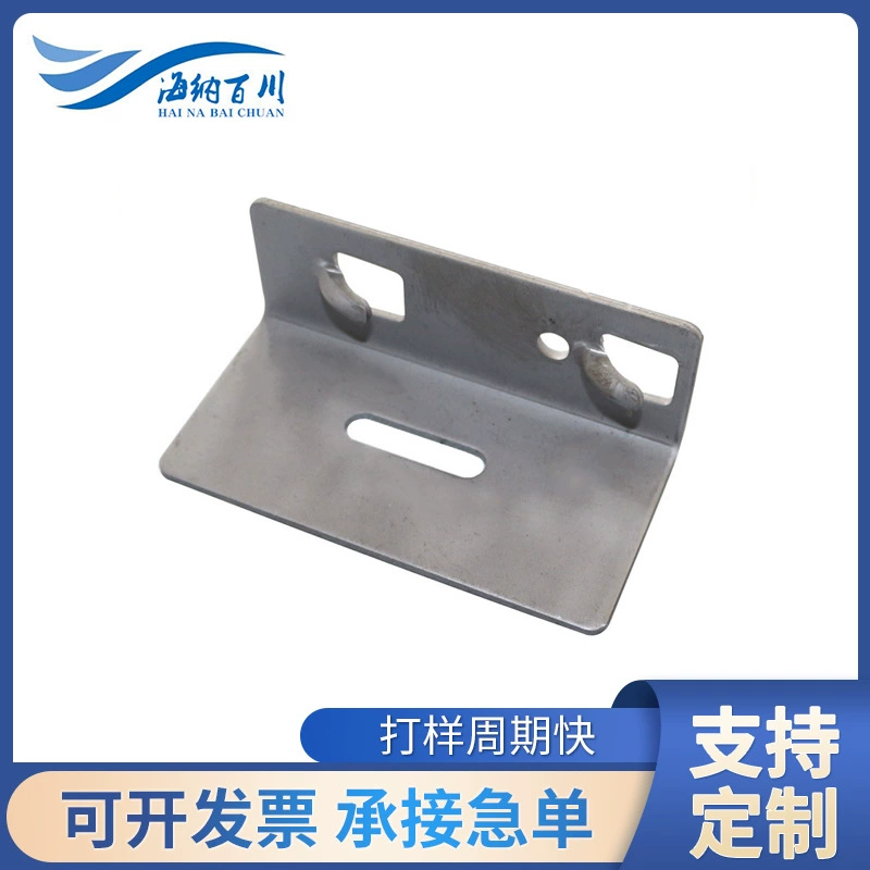 Поставки производителя, полка для хранения, аксессуары, подвесные детали, гальваническая толщина 45, пары металлических деталей для тиснения, аксессуары, подвесные детали