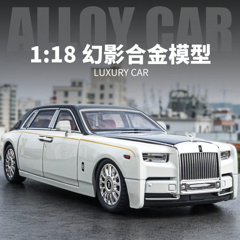 Simulation 1:18 Phantom Alloy Model Four-Wheel Shock Absorber Pull-Back Three-Speed Switch Simulation Car Model Boy Toy Simulation 1:18 Phantom Alloy Model Four-Wheel Shock Absorber Pull-Back Three-Speed Switch Simulation Car Model Boy Toy