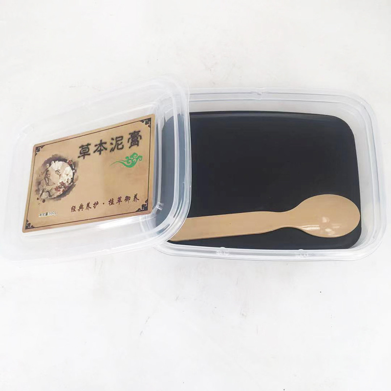 美容院草本泥灸排寒排湿疎通全身肩首腹部腰尻関節温敷蔵膏泥|undefined