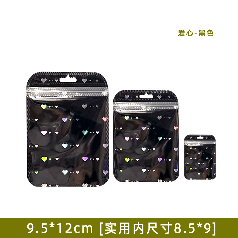 正方形のセルフシール包装袋現物両面透明ゴム袋四角い袋白いセルフシール袋大珠光袋