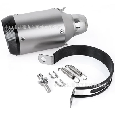 Suitable for Motorcycle Exhaust Pipe Modification, Original Factory Direct Sales Ar Short Tail Section Exhaust Pipe, Ar Exhaust Pipe Non-Destructive Installation (Motorcycle exhaust pipe) - ar-octagonal-titanium-color-black-tail-51