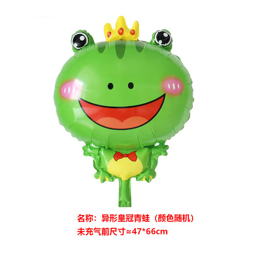 Wholesale of floating balloons. Factory direct sales. Park stalls sell lifting balloons on the street. Large cartoon balloons that can fly.