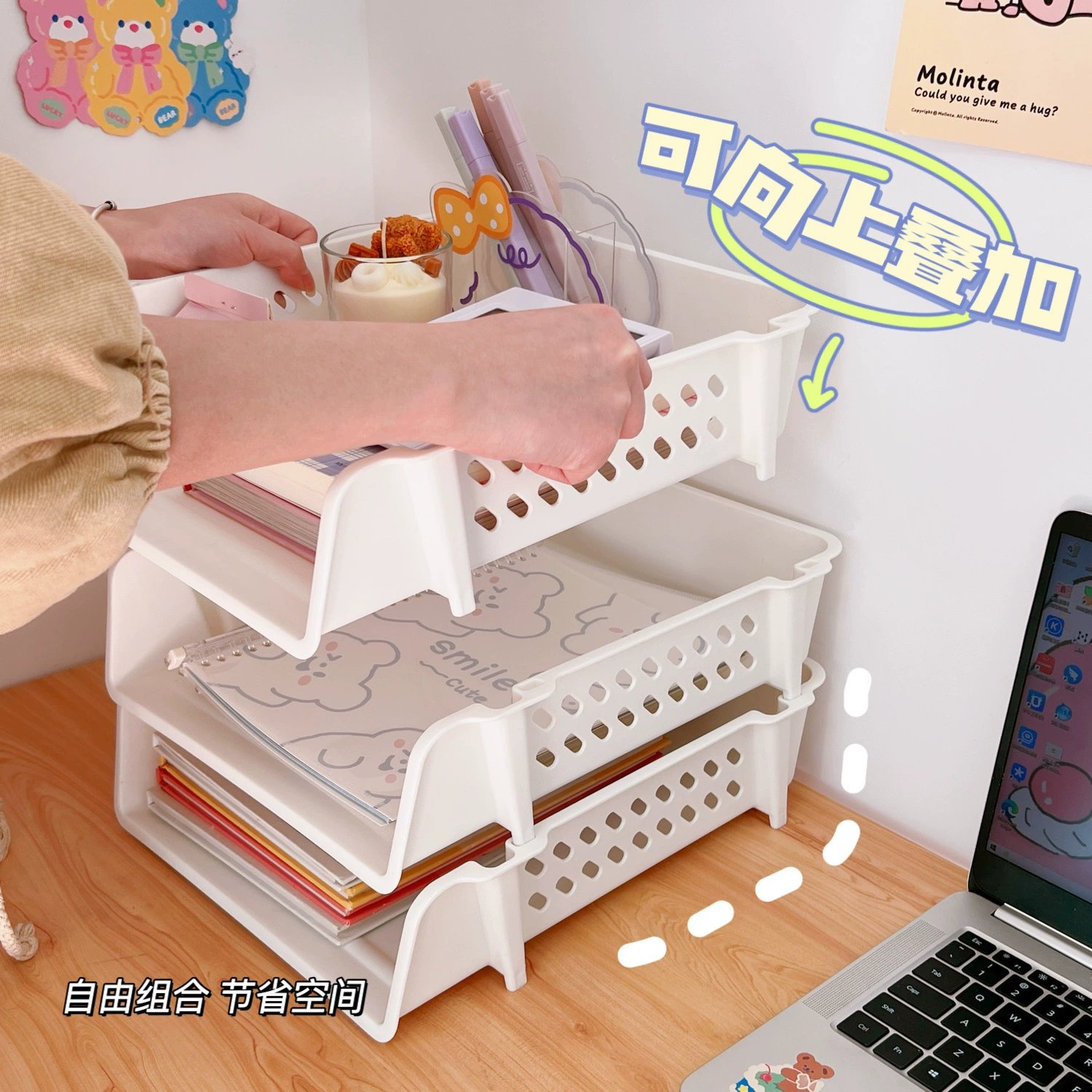 Folding cosmetic storage box, face mask, capacious table storage basket, internet celebrity
