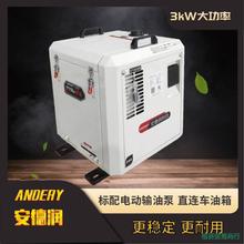 24V�����v܇���{�l늙C����؛܇��܇�v܇��늹��Sֱ�l