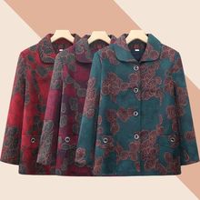 ��̫̫���b�������ˋ��������L�������·�������������Ů�b��