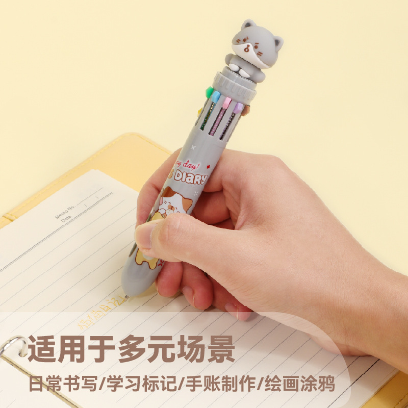 KUKI KOKI casa diez colores bolígrafo bolígrafo de mano de color bolígrafo de dibujos animados aceitosos lindos multicolores bolígrafo al por mayor