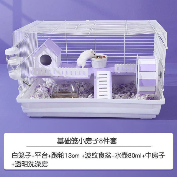 Base house, purple set, 8 pieces