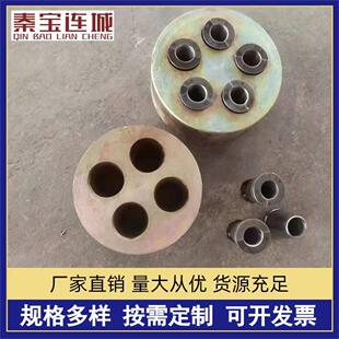 Customized Bridge Pre-Pressure Squeeze Porous Anchor Bridge Fixed End Work Anchor Tension End Ym/Bm15-4-6