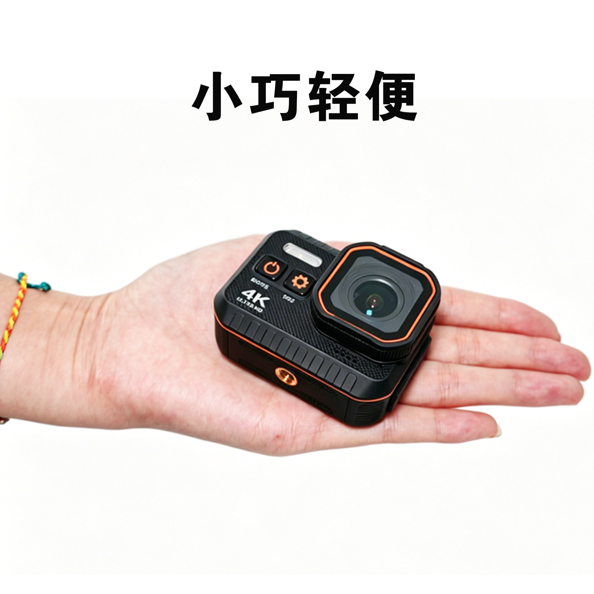 Waterproof bike, recorder, helmet, CCTV camera, 4 carat 4