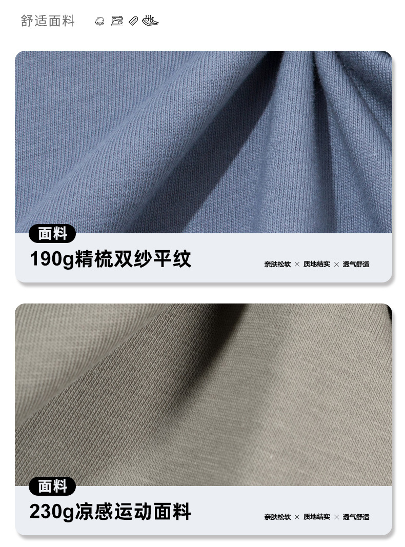 定制详情-打印机_04.jpg