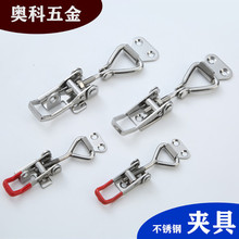 ���ҹ�Ӧ��� ���������ʽ���ټо�GH4001 ��˨ʽ ��ҵ����