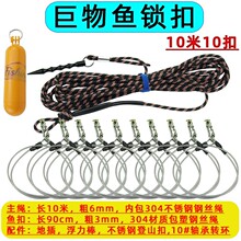 �����~�i��䓽z���K���P䓽z�K10m�~��˩�~�K·�����