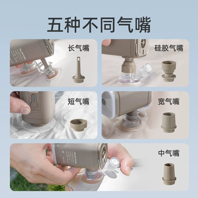 Hava nasosu Camping Style Portable Home Air