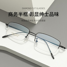 百世芬新款8039TA超轻纯钛半框细框眼镜斯文商务可配近视度数眼镜