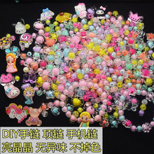 ��ͯ�ִ�������朲����������������֙C����