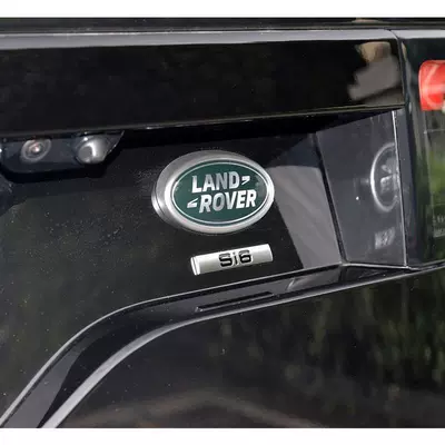 Car logo – Land Rover Range Rover Discovery 5