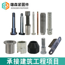 �S�Ү����ݽz������⮐���ݗU����܇���ĸ���μ������˨��E18