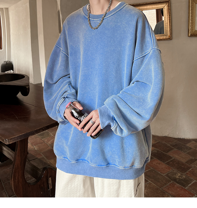 Comfortable Oversized Sweatshirt
