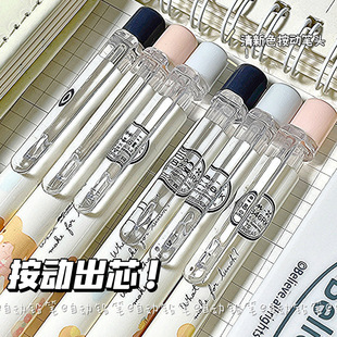 Love 90911 bear cute 0.5mm0.7mm student Retail Wholesale press automatic pencil