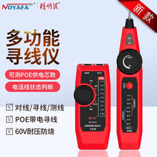 ������F؛NF-810�W�j�����x�������yԇ�x�W���y���xpoe������