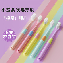 5֧bܛë߼ˢ[H؛؛¼ͥƷС^