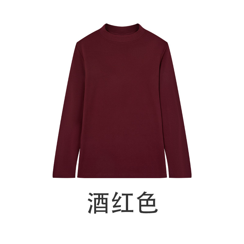 와인색
